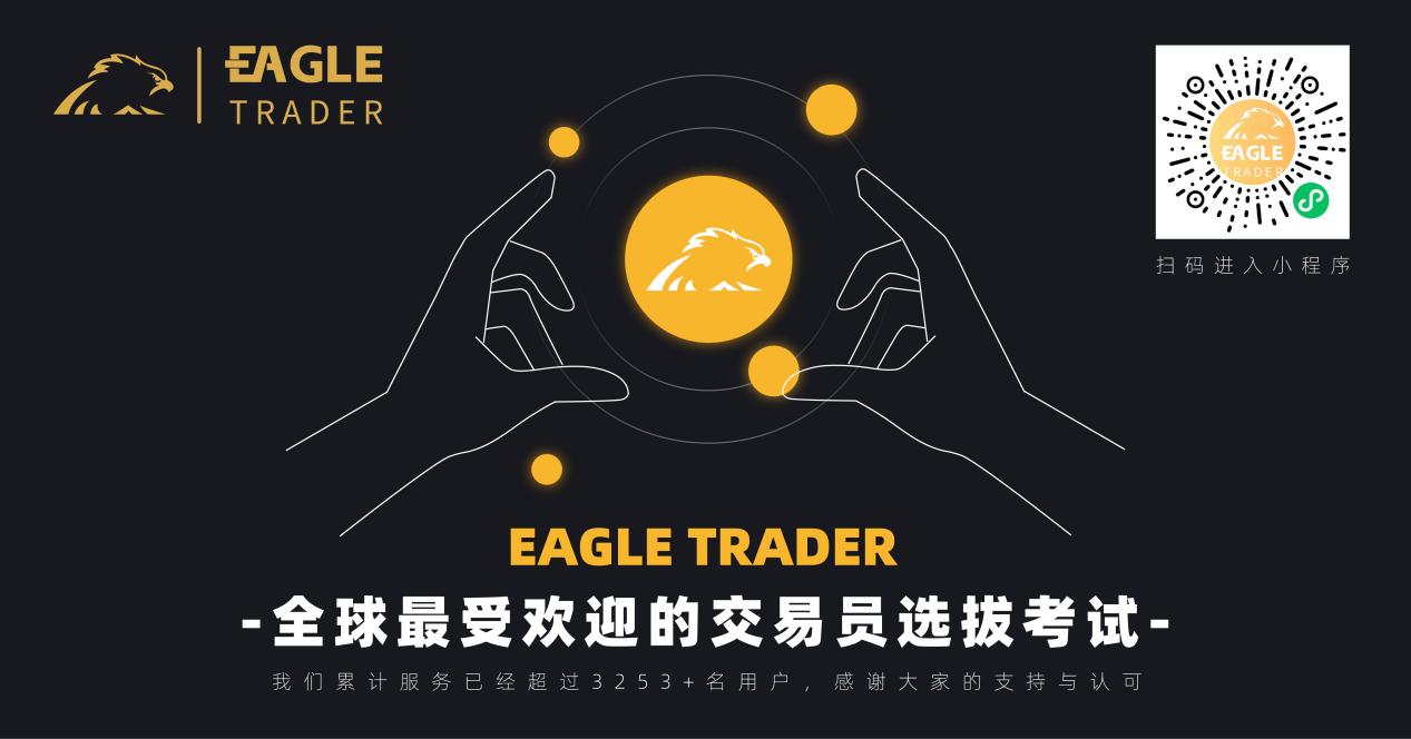 现货白银 怎么做空